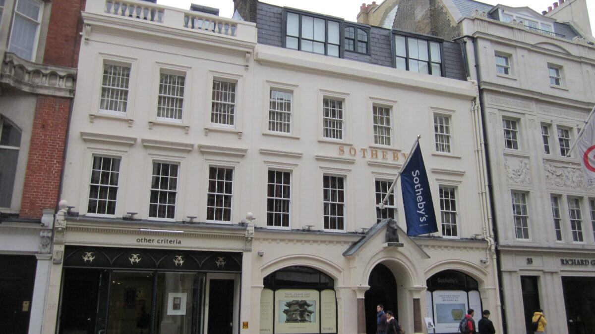 Sothebys auction house at 34-35 New Bond Street London