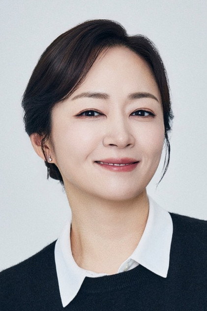 Jeon Ik-ryoung dans le rôle de Jeong-mi