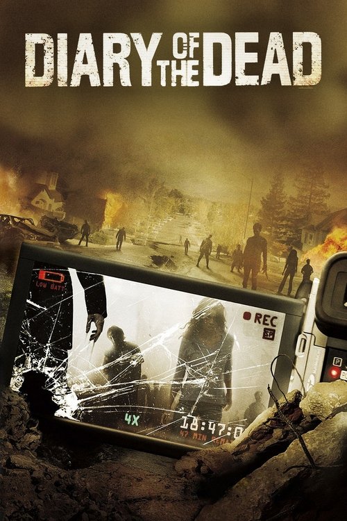 시체들의 일기 (2007)