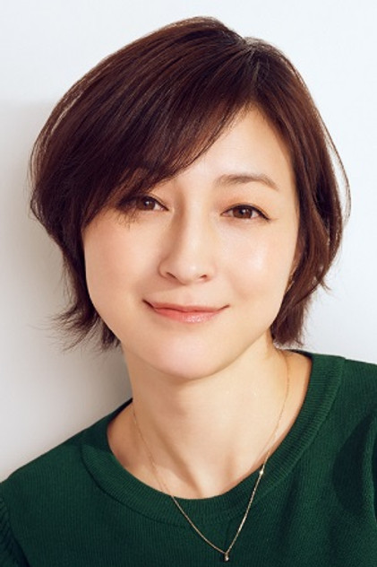 Ryoko Hirosue dans le rôle de Misako Kudo