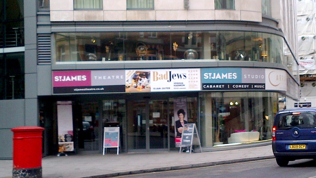 Street-level frontage of the St James Theatre on Palace Street, London, the venue now called The Other Palace