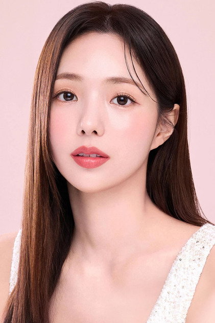 蔡秀彬 飾 Na Bo-bae