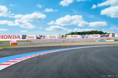 Eight Umamusume characters including Vodka, Oguri Cap and Almond Eye featured in the 155-meter display at MotoGP Japanese Grand Prix