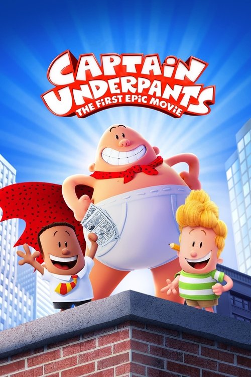 スーパーヒーロー・パンツマン (2017)