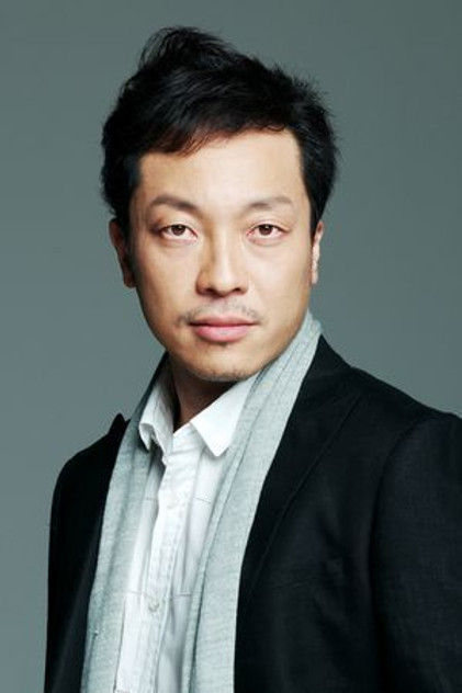 Takuma Otoo como Heishin Woo