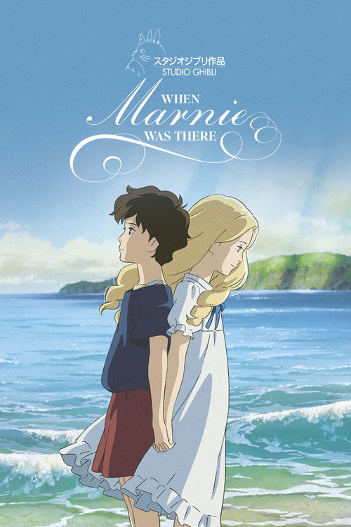 Erinnerungen an Marnie (2014)