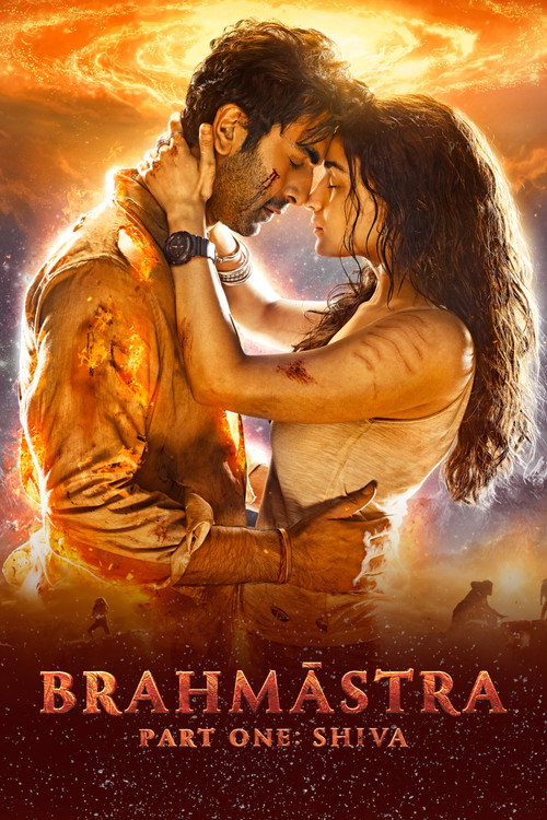 Brahmāstra: Part One – Shiva (2022)