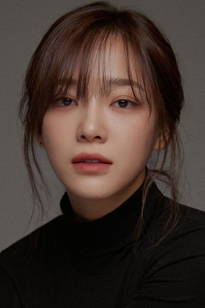 Kim Se-jeong as Do Ha-na