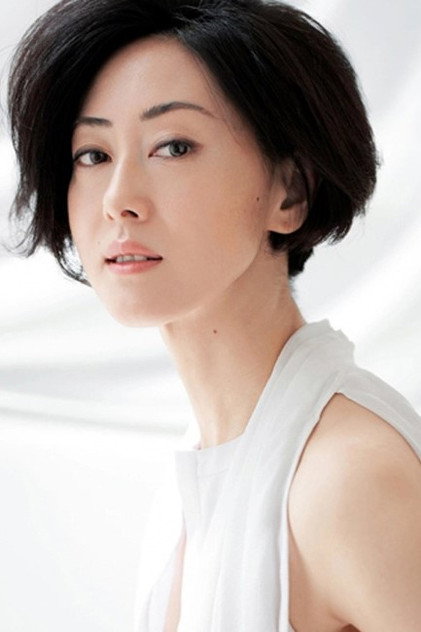 雅子 como Shizuko Yamamura