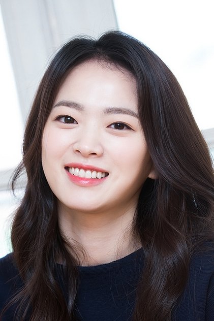 Chun Woo-hee dans le rôle de Lee Na-mi