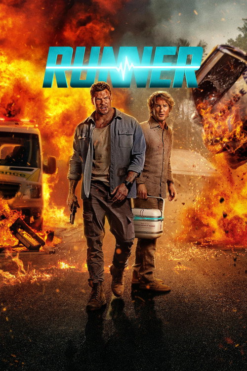 Курьер (2026)
