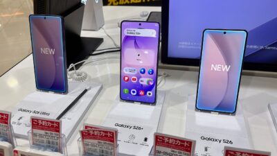 Samsung Galaxy S26 Ultra, S26+ and S26 phones on display stands in a store