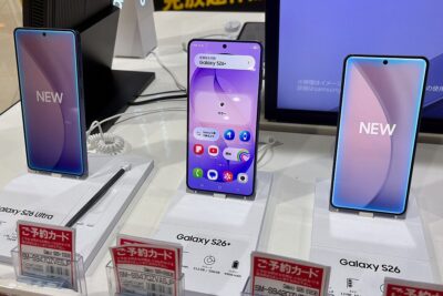 Samsung Galaxy S26 Ultra, S26+ and S26 phones on display stands in a store