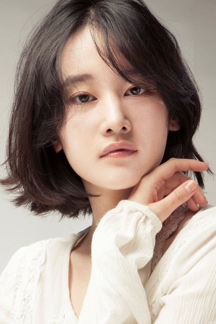 전종서 como Mona Lisa Lee
