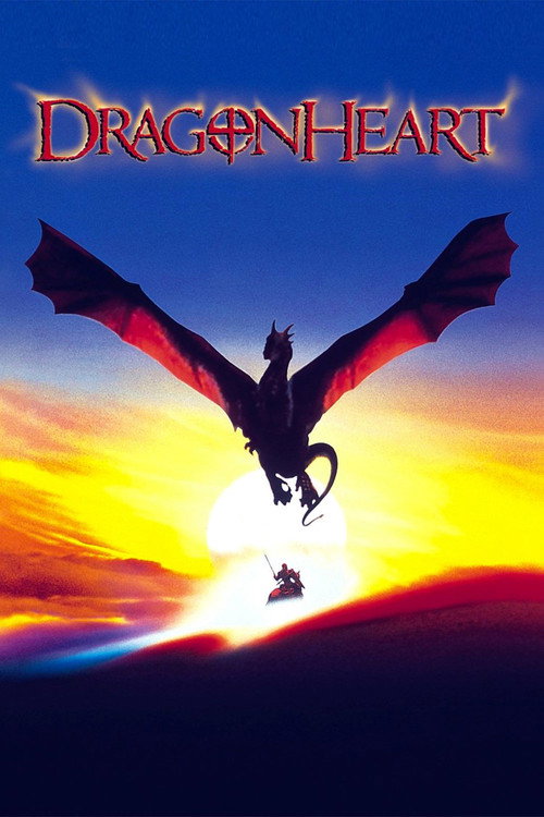 魔龍傳奇 (1996)