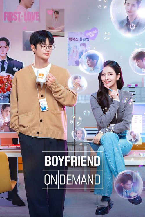 Boyfriend on Demand
