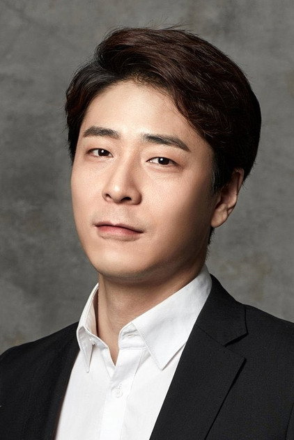 Hong Woo-jin como An Jung-heon