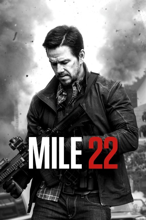 22英里 (2018)