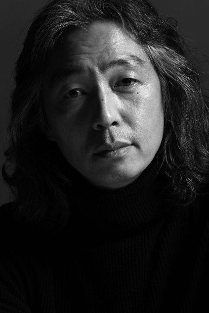 Cho Seok-in în rolul lui Yoon Myung-gil