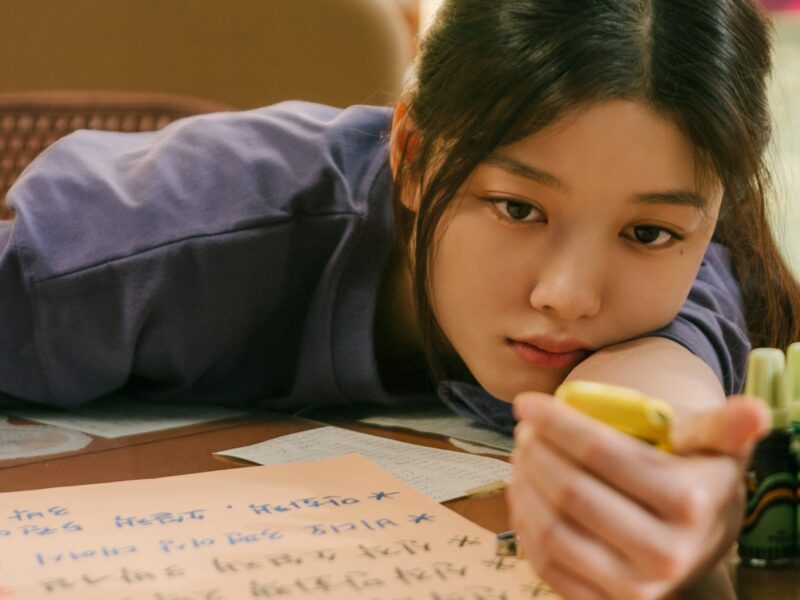 Kim You-jung, de hermanita de Corea a la villana sin piedad de Cartas para X