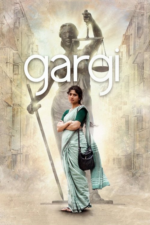 கார்கி (2022)