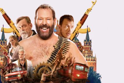 The Machine: comedia fallida por su confusión