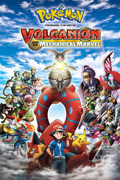 Pokémon - Volcanion e la meraviglia meccanica (2016)