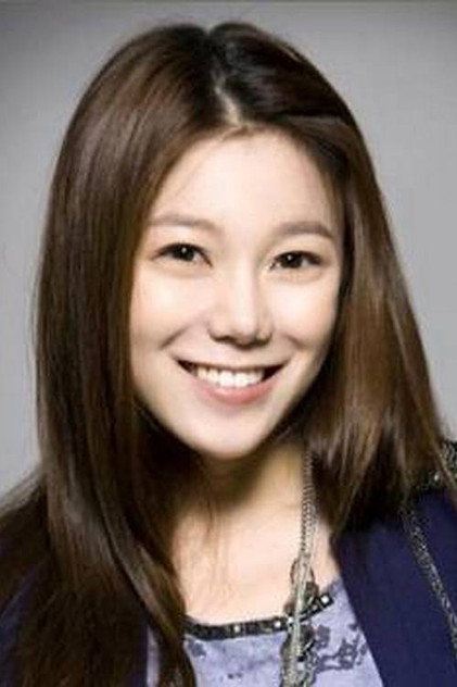 Lee Yoo-joo como Yeon-doo