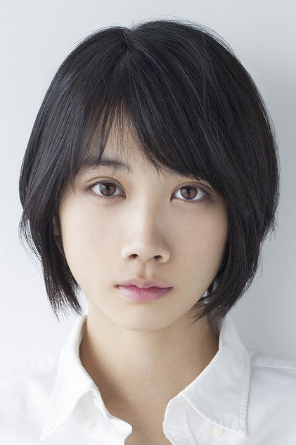 松本穂香 como Ariake Misaki