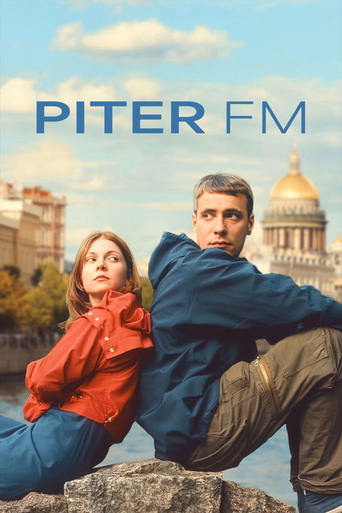 Radio Piter FM (2006)