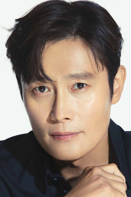 Lee Byung-hun como Front Man / Hwang In-ho