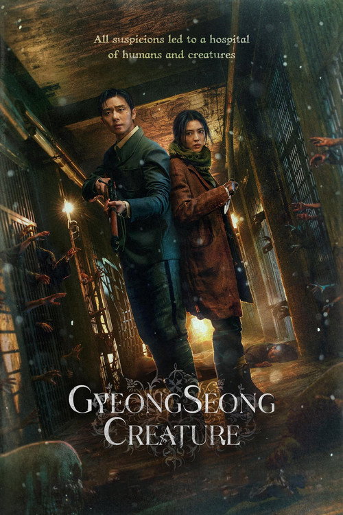 La Créature de Kyŏngsŏng