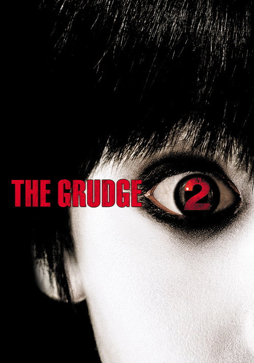 Garez 2 (2006)