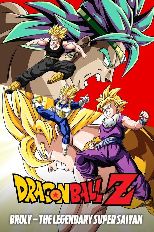 Dragon Ball Z - Broly le super guerrier (1993)