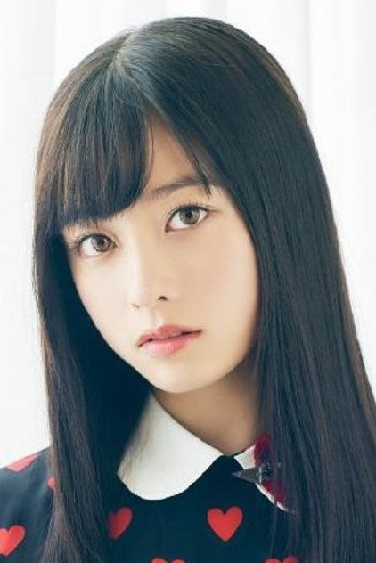 Kanna Hashimoto als Rotkäppchen