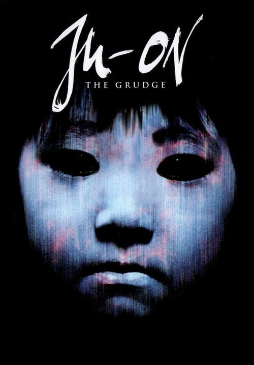 Garez (2002)