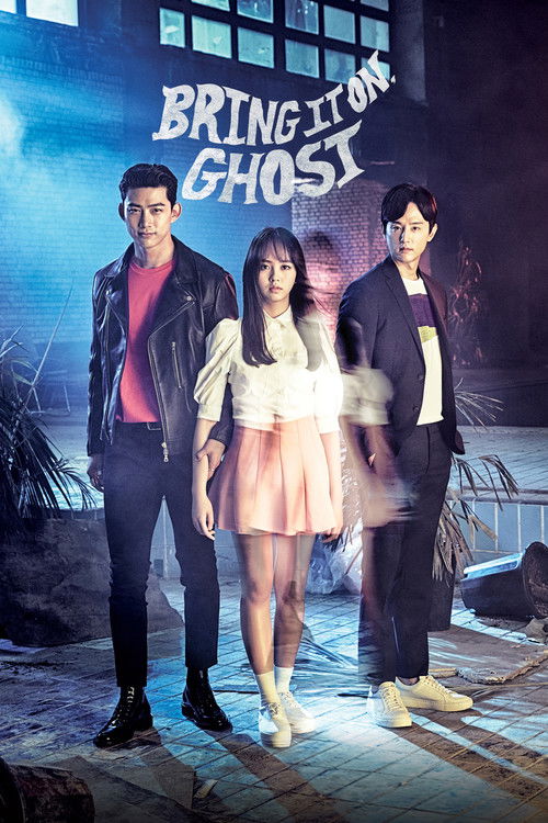 Let's Fight, Ghost