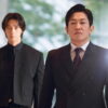 『Our Sticky Love』記憶喪失ロマンスに生々しく荒々しいひねりを加えて