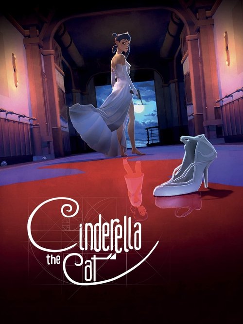 Gata Cinderela (2017)