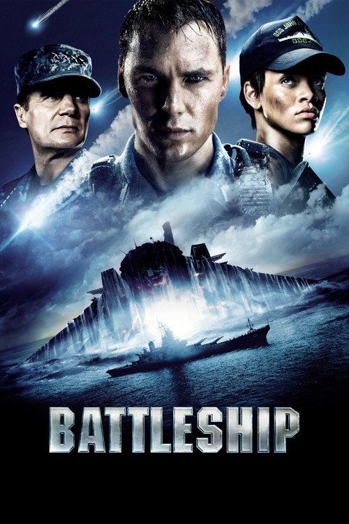 超级战舰 (2012)