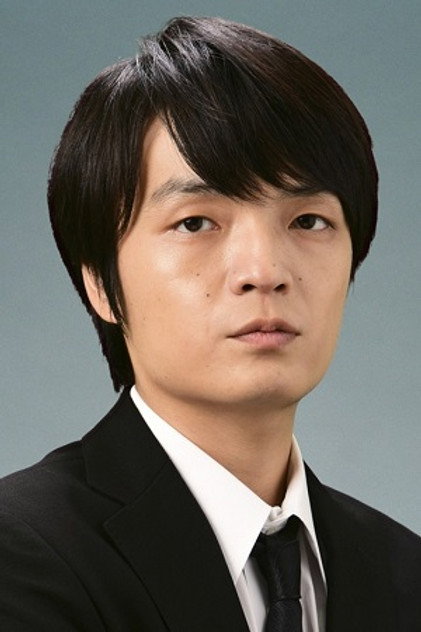 岡山天音 como Naoyuki Fukawa
