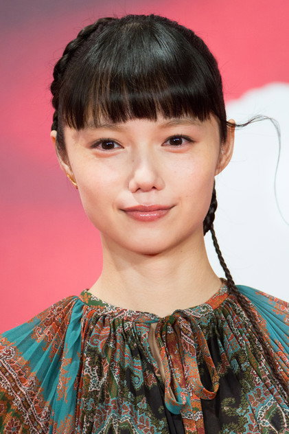 Aoi Miyazaki como Chizuru Banjaku