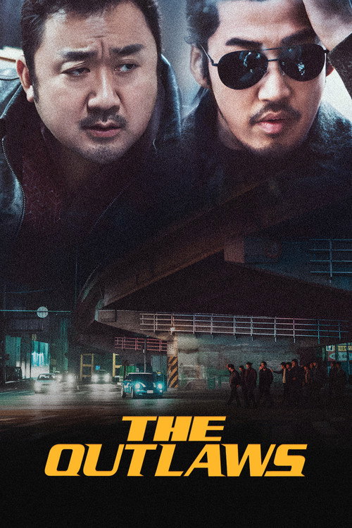 犯罪都市 (2017)