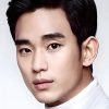 Kim Soo-hyun, Queen of Tears-stjernen som startet comebacket i Manila, ikke i Seoul