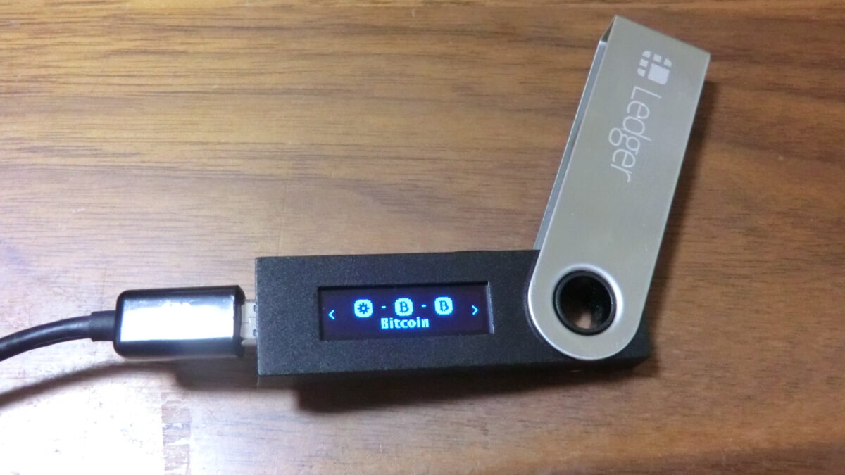 Ledger trova un chip nascosto in un wallet crypto venduto da un rivenditore malese