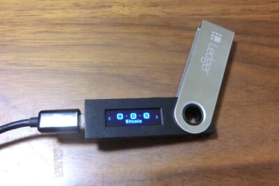 Ledger découvre une puce espion dans un portefeuille crypto vendu en Malaisie