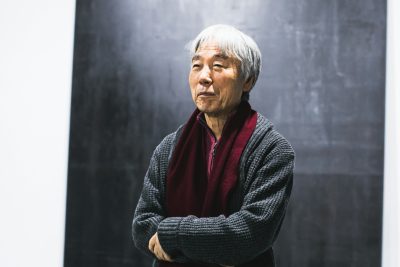 이우환