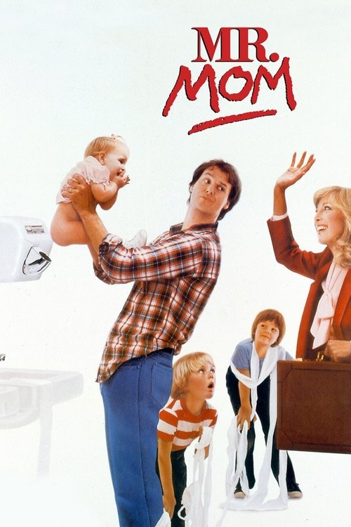 ミスター・マム (1983)
