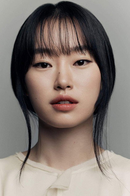 Jung Hoe-ryn no papel de Eun-seon