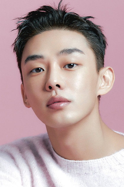 유아인 como Jung Jin-su